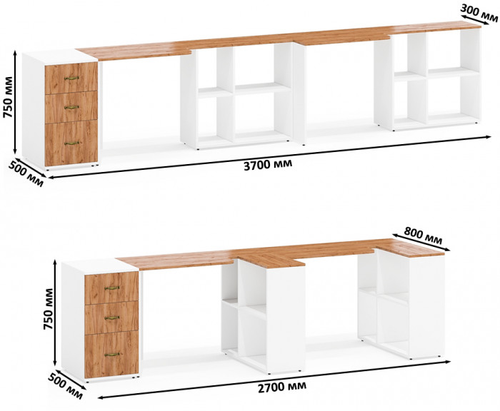 Лидер-8 Стол + Стол + Тумба МД 3.16, цвет белый шагрень/крафт золото, ШхГхВ 370х50/30х75 см. или 230х50/120х75 см., НЕ универсальная сборка