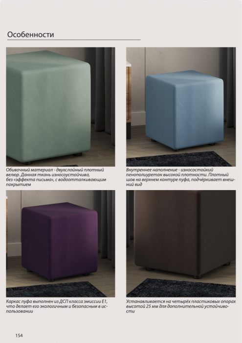 Пуфик "Майнер", Светло-серый