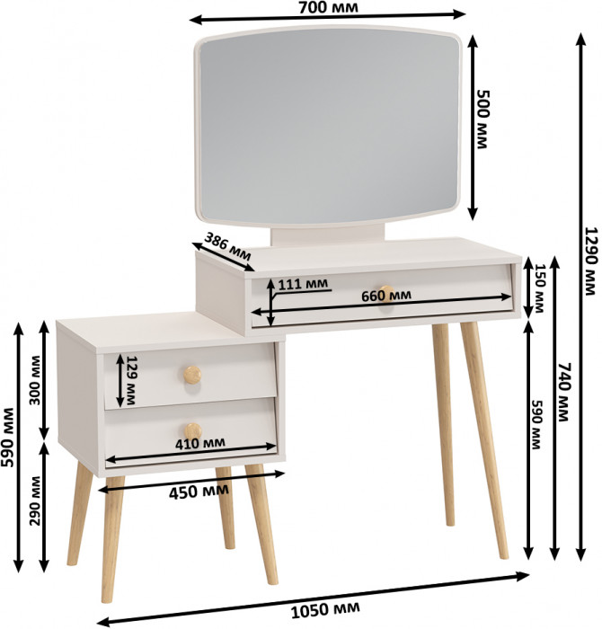 Афина Спальня 4-25901М1к.с. Трюмо + Банкетка 6-5137ТКШтем.серый Марта, кашемир серый/ткань тёмно-серая