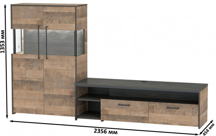 Трувор 13.70 Тумба под ТВ + 13.306 Комод с витриной, дуб гранж песочный/интра
