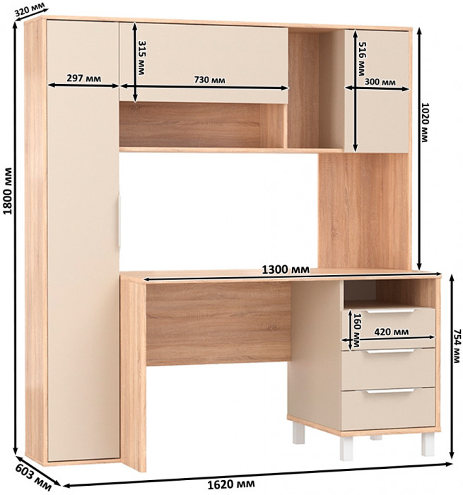 компьютерный стол Комфорт 12.95N, дуб сонома/сатин