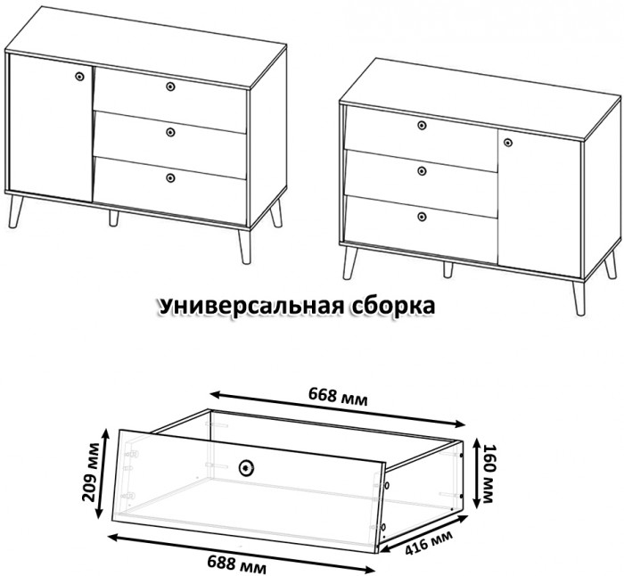 Афина Спальня Кровать 1400 + Комод + Тумба, цвет кашемир серый, ШхГхВ 144,6х210,2х95,7 + 110х45,3х83 + 45х37х45 см., 1400х2000 мм., б/м, осн. есть