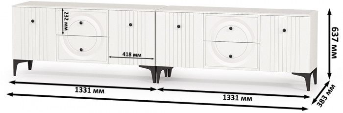 Валенсия Гостиная 16.45 Тумба под ТВ + 16.45 Тумба под ТВ, ЛДСП белый шагрень/МДФ белый шагрень