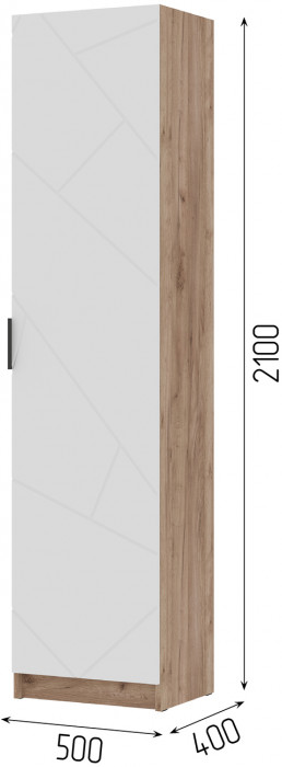 ОРЕГОН ШК 01 Шкаф 500 (500х2100х400) Фасад МДФ БЕЛЫЙ СУПЕРМАТ,ДУБ КРАФТ ТАБАЧНЫЙ/Корпус ДУБ КРАФТ ТАБАЧНЫЙ