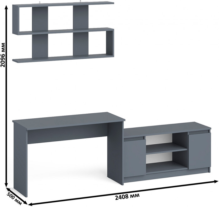 Мори Стол письменный МСП1200.1 + Тумба МТВ1200.1 + Полка 1200, цвет графит, ШхГхВ 240,8х50х209,6 см., универсальная сборка