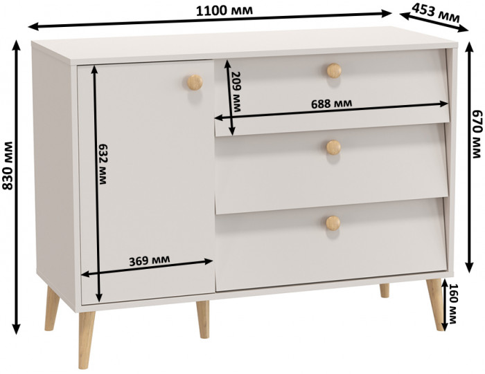 Афина Спальня 4-44901М1к.с. Комод с дверкой и тремя ящиками, кашемир серый