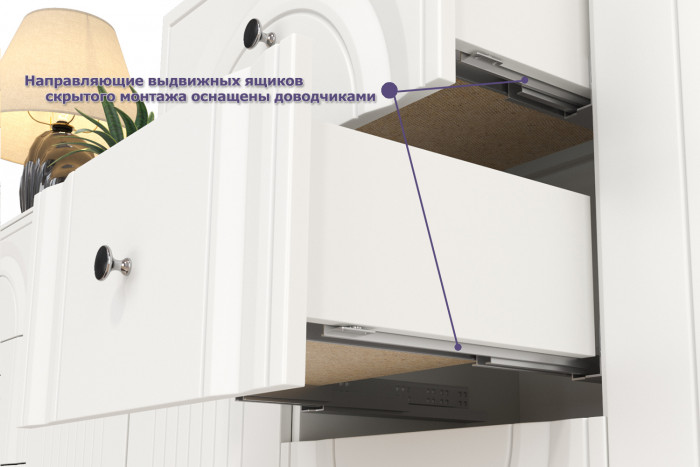 Валенсия Гостиная 16.45 Тумба под ТВ, ЛДСП белый шагрень/МДФ белый шагрень