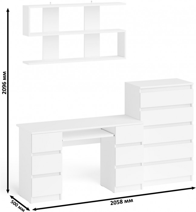 Мори компьютерный стол МС-2 + Комод МК700.5 + Полка 1200, белый