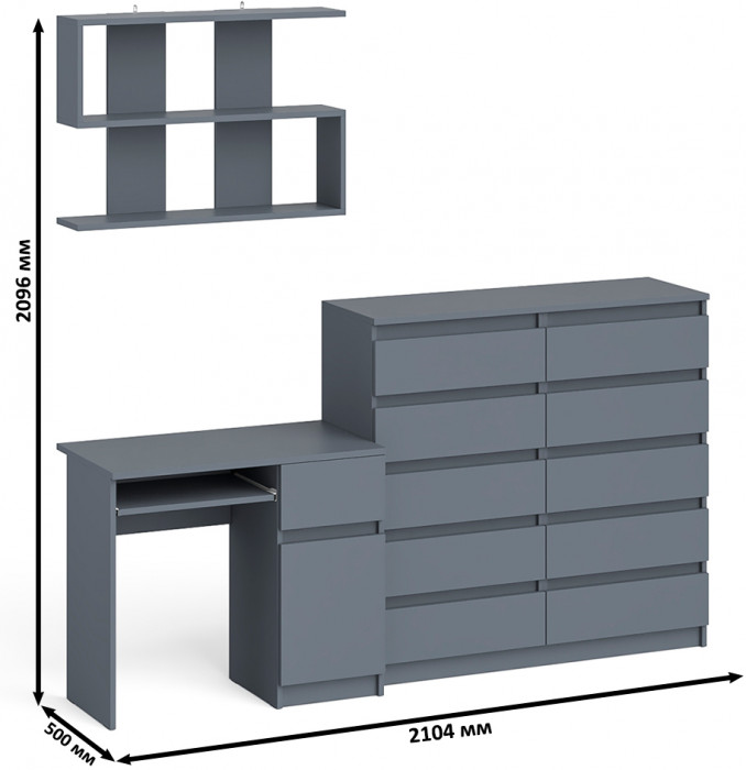 Мори компьютерный стол МС-1 правый + Комод МК1200.10 + Полка 900, графит