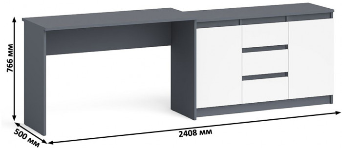 Мори письменный стол МСП1200.1 + Комод МК1200.3, графит/белый