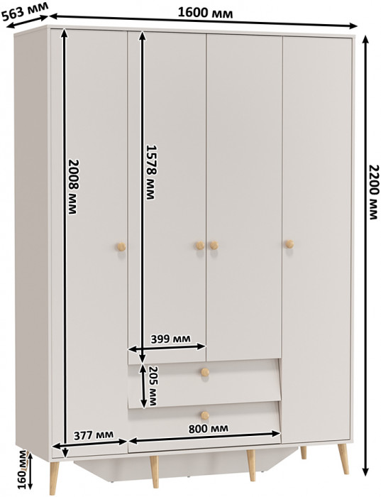 Афина Спальня 4-75930М1к.с. Шкаф 4-х дверный с двумя ящиками, кашемир серый