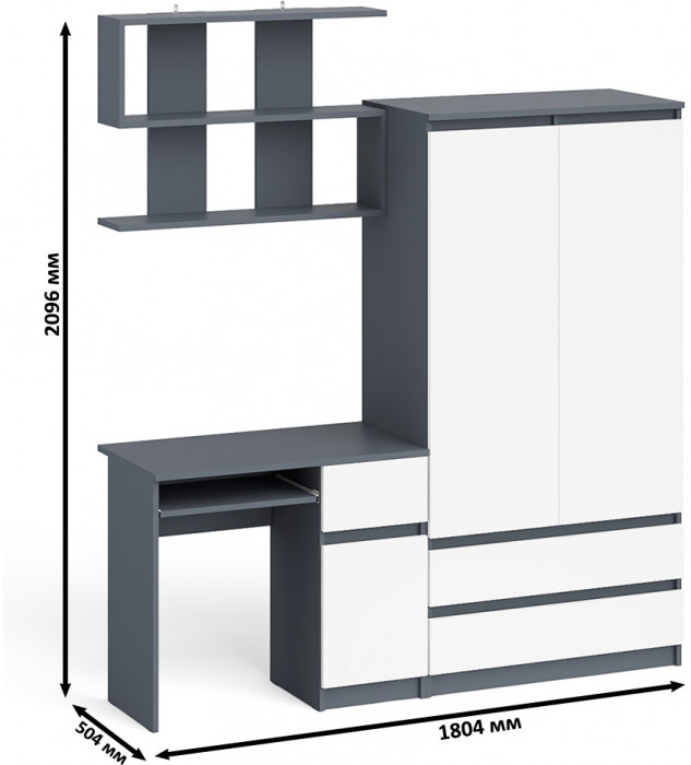 Мори компьютерный стол МС-1 правый + Шкаф МШ900.1 + Полка 900, графит/белый