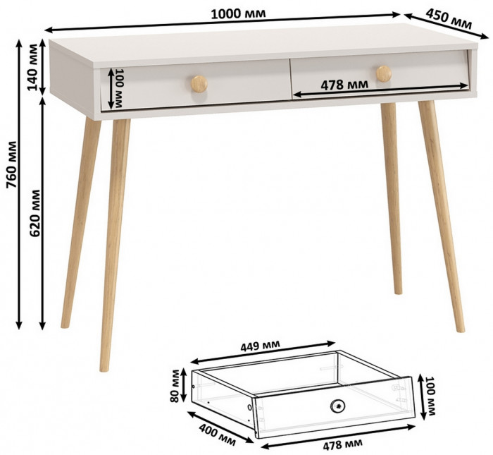 Афина Спальня 34-1200, цвет кашемир серый, сп.м. 1200х2000 мм., б/м, основание есть - фанера
