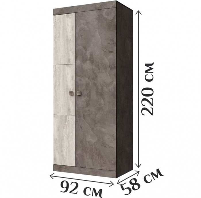 Шкаф двухдверный для одежды 