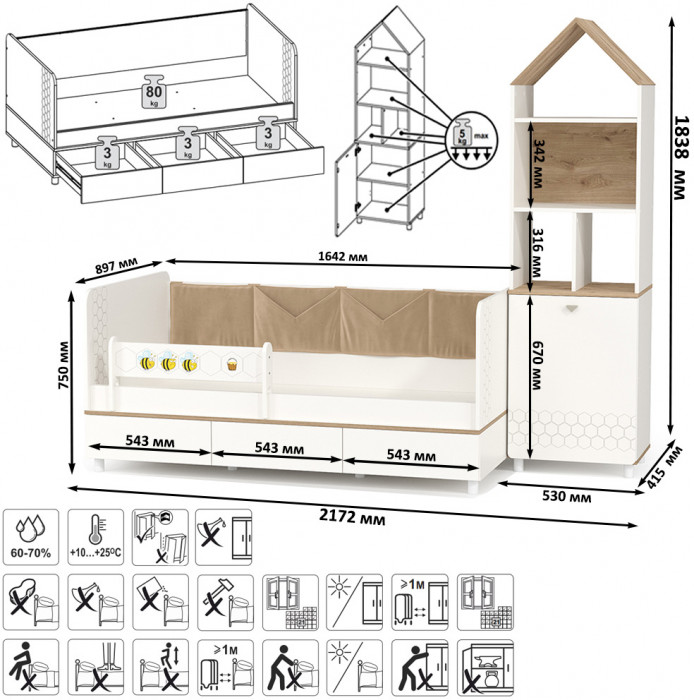 Эйп 11.40 Кровать + 13.14 Стеллаж, цвет белый/дуб белый, сп. м. 800х1600 мм., б/м, основание есть, макс. нагрузка 80 кг., рек. выс. матр. 120 мм.
