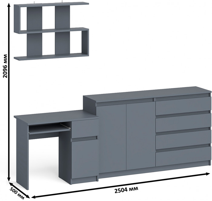 Мори Стол компьютерный МС-1 левый + Комод МК1600.1 + Полка 900, цвет графит, ШхГхВ 250,4х50х209,6 см., НЕ универсальная сборка