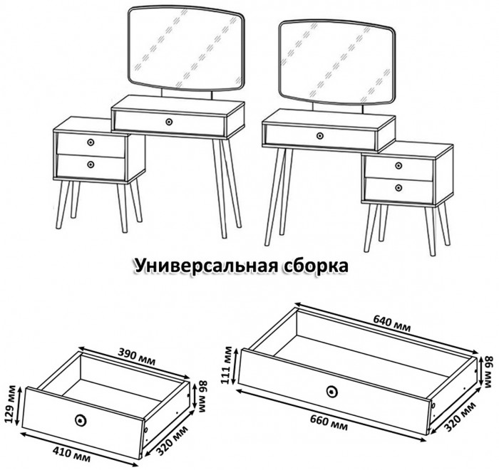 Афина Спальня 02-1200, цвет кашемир серый, сп.м. 1200х2000 мм., б/м, основание есть - фанера