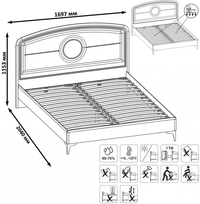 Валенсия Спальня № 43, цвет ЛДСП белый шагрень/МДФ белый шагрень, ортопед есть, сп. м. 1600х2000 мм., б/м