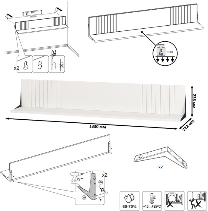 Валенсия Гостиная № 069, цвет ЛДСП белый шагрень/МДФ белый шагрень, ШхГхВ 327,2х38,3х225,2 см., ниша для ТВ 133х38х117 см., универсальная сборка