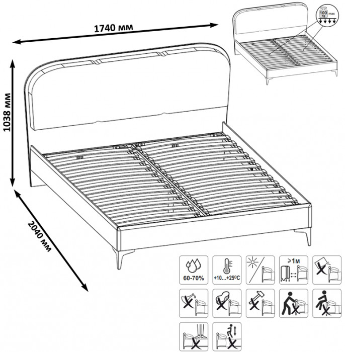 Валенсия Спальня № 44, цвет ЛДСП белый шагрень/МДФ белый шагрень/ткань велутто 19, ортопед есть, сп. м. 1600х2000 мм., б/м