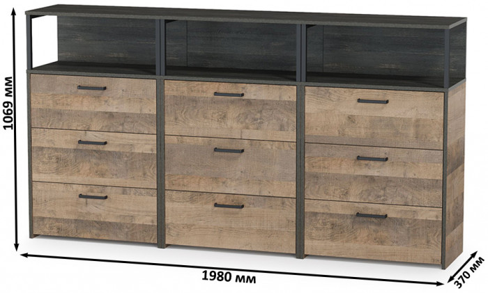 Трувор 13.307.02 Комод с ящиками + 13.307.02 Комод с ящиками + 13.307.02 Комод с ящиками, цвет дуб гранж песочный/интра, ШхГхВ 198х37х106,9 см.