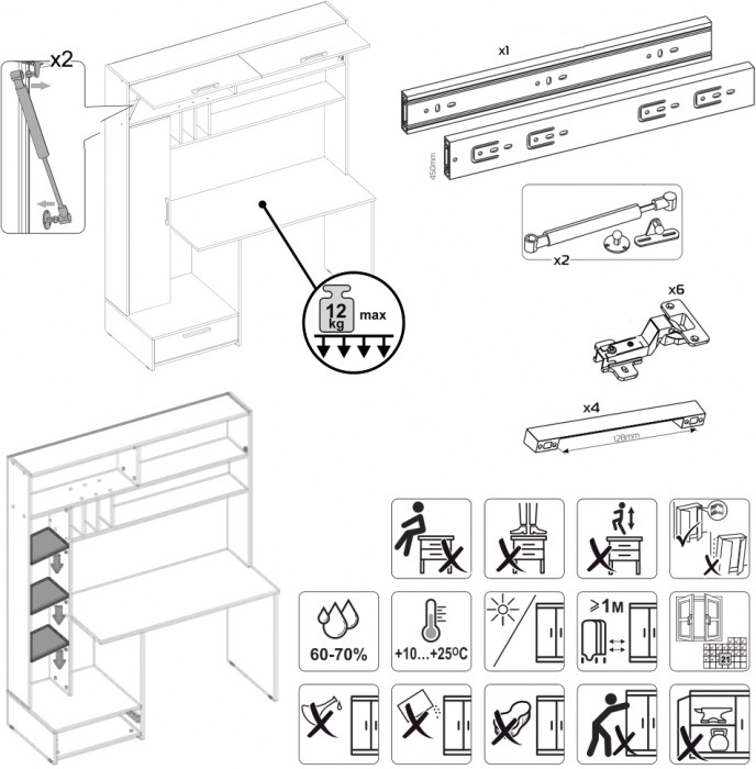 Лайт письменный стол 03.243Н + Лайт письменный стол 03.243Н, дуб крафт золотой/белый премиум