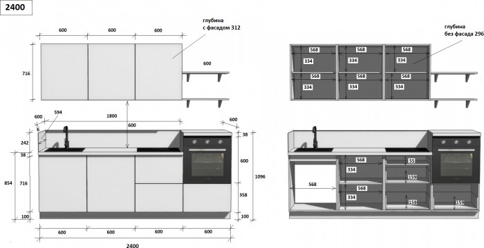 КГ 2400 Эмаль, Крем  Арника РМ в.4
