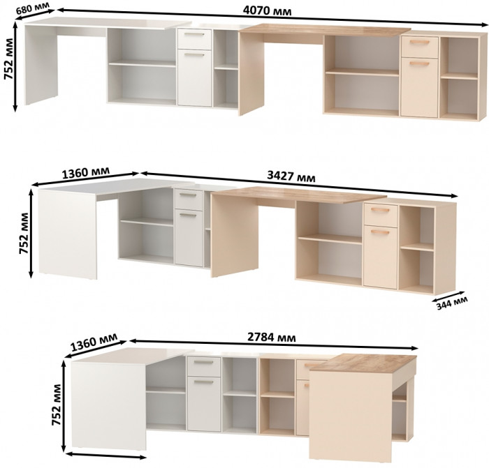 Два Стола письменных Лайт 03.245F, цвет белый шагрень/сатин/дуб эндгрейн элегантный, ШхГхВ 342,7х136х75,2 см.(угл.) или 407х68х75,2 см.(пр.), ун. сб.