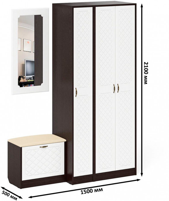 Прихожая П-6 Компоновка № 46, венге/фасады МДФ белое дерево фрезеровка ромб