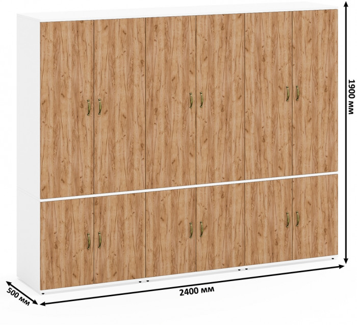 Лидер-8 Шкаф МД 19Б 3 шт., цвет белый шагрень/крафт золото, ШхГхВ 240х50х190 см., универсальная сборка