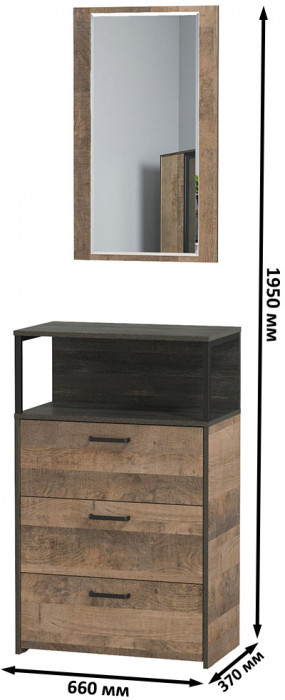 Трувор 13.307.02 Комод с ящиками + 15.30 Зеркало, цвет дуб гранж песочный/интра, ШхГхВ 66х37х195 см.