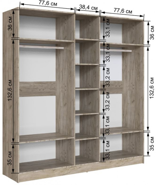 Шкаф Вегас 2000 дуб крафт серый/цемент