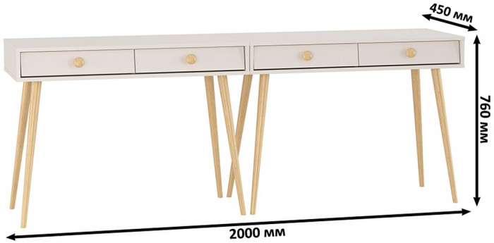 Афина Спальня Стол х 2, кашемир серый