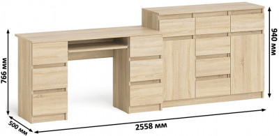 Мори Стол компьютерный МС-2 + Комод МК1200.4, цвет дуб сонома, ШхГхВ 255,8х50х94 см., универсальная сборка