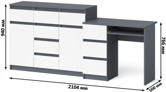 Мори компьютерный стол МС-6 левый + Комод МК1200.4, графит/белый