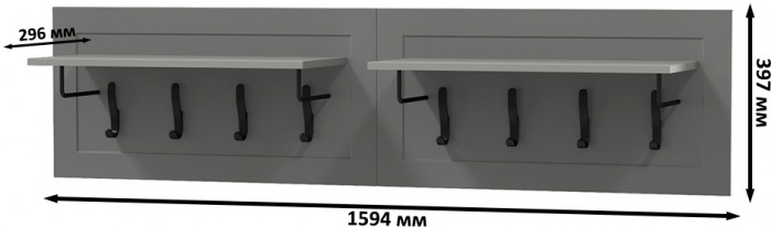 Остин 15.12 Вешалка + 15.12 Вешалка, серый графит
