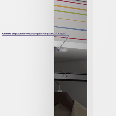 Мори Стол компьютерный МС-1 левый + Шкаф МШ1600.1 + Полка 900, цвет белый, ШхГхВ 250,4х50,4х209,6 см., НЕ универсальная сборка