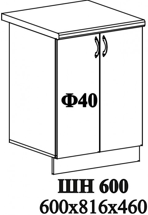 Ф-40 Мария (ШВ 600, ШН 600) МДФ белый