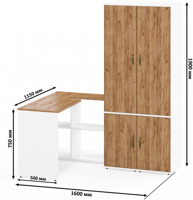 Лидер-8 Стол + Пенал МД 23Б + Пенал МД 23Б, белый шагрень/крафт золото