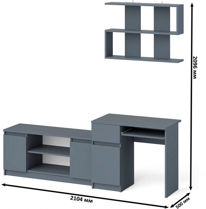 Мори компьютерный стол МС-1 левый + Тумба МТВ1200.1 + Полка 900, графит