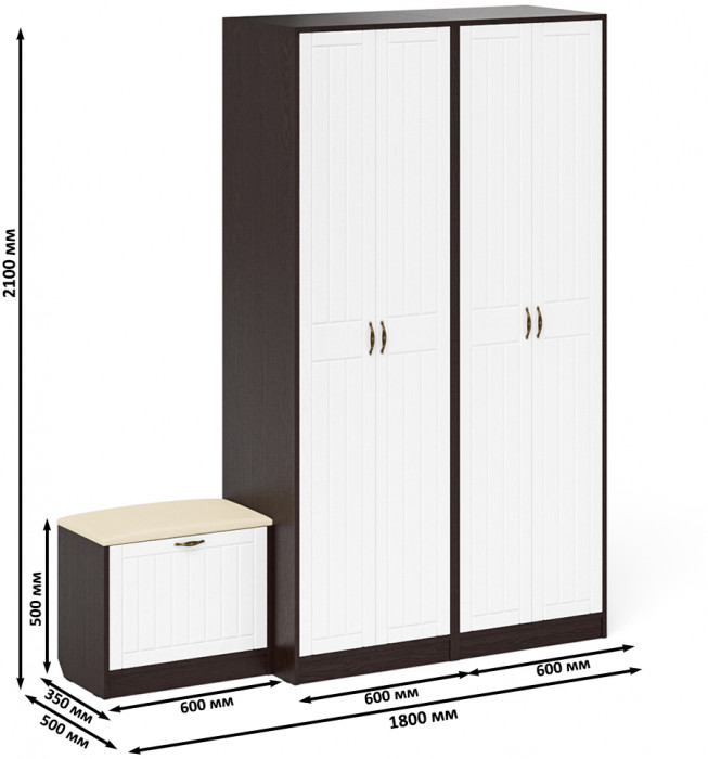 Прихожая П-6 Компоновка № 07, цвет венге/фасады МДФ белое дерево фрезеровка прованс, ШхГхВ 180х50х210 см., универсальная сборка