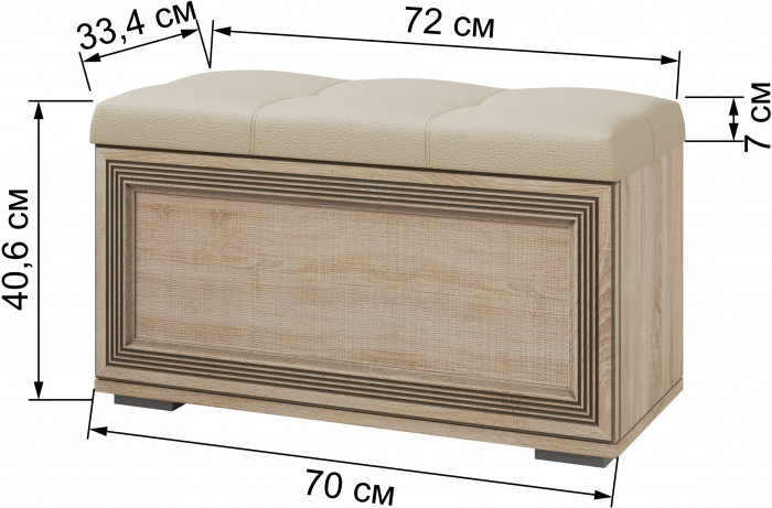 Модульная спальня Ливорно, набор 3, Дуб сонома