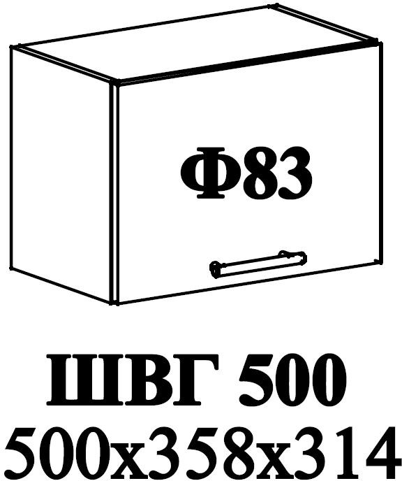 Ф-83 Альфа (ШВГ 500) МДФ холст белый