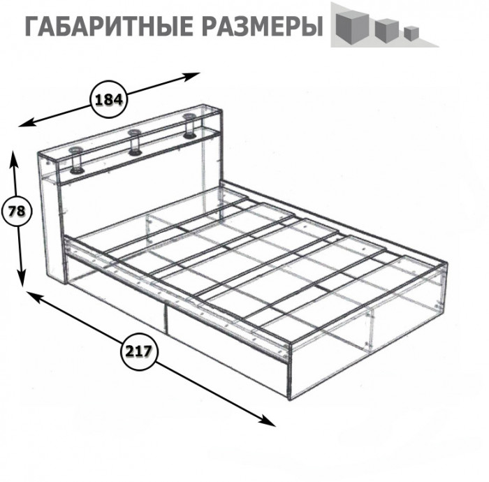 Камелия Кровать 1800, венге/дуб лоредо